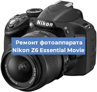 Замена матрицы на фотоаппарате Nikon Z6 Essential Movie в Москве